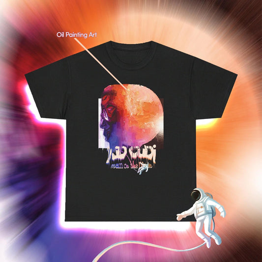 Kid Cudi T-Shirt | Man on the Moon Oil Painting Graphic Tee