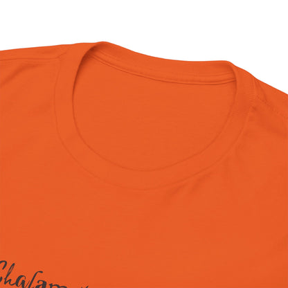 Timothée Chalamet T-Shirt, Dream Big Graphic Tee