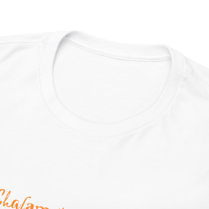 Timothée Chalamet T-Shirt, Dream Big Graphic Tee